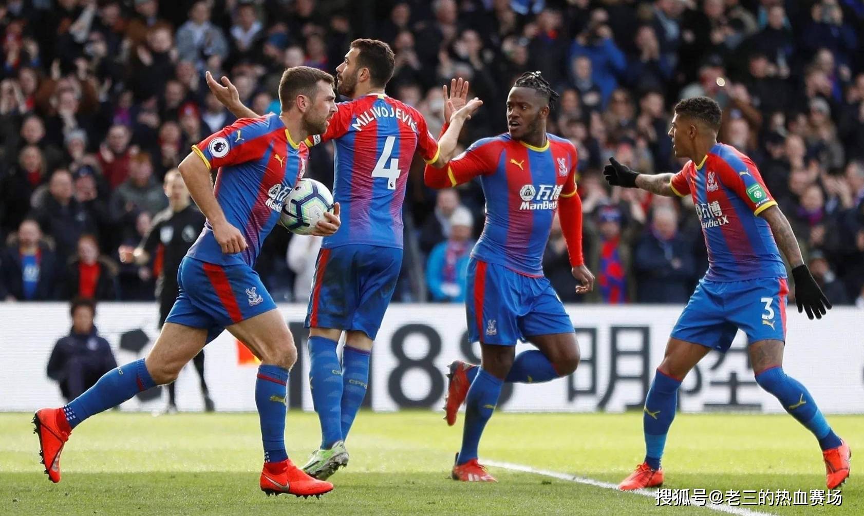 兴奋剂检测 兴奋剂检测